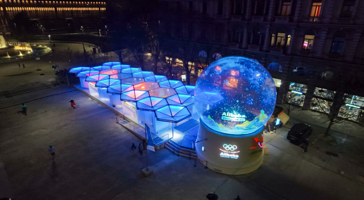 ETFE膜結構裝置，米蘭·阿里廊